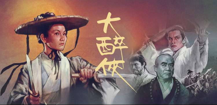 在线看免费网站本周主推免费高清影视合集