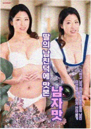 回声档案 科幻剧免费在线看